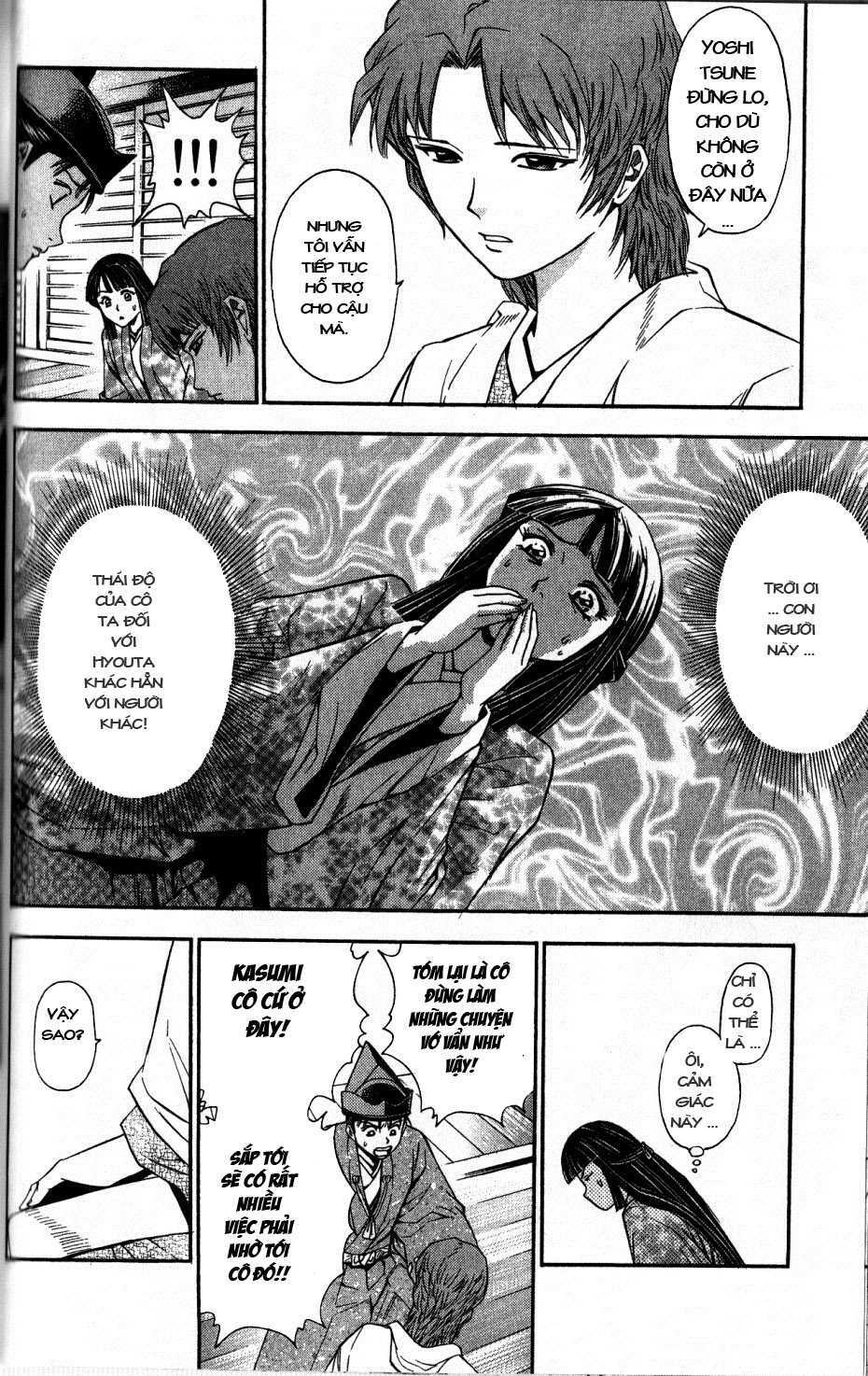 thiếu niên vương phần 2 chapter 35 11