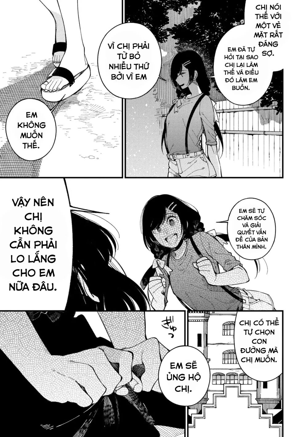 ẩm thực đến từ thế giới khác chapter 14.2 9