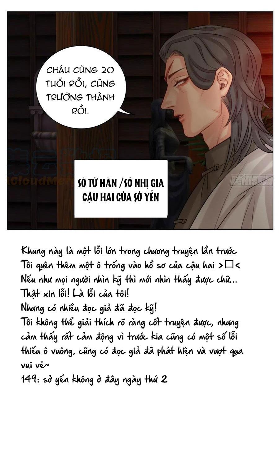 ký túc xá nam phòng 303 chapter 50 1