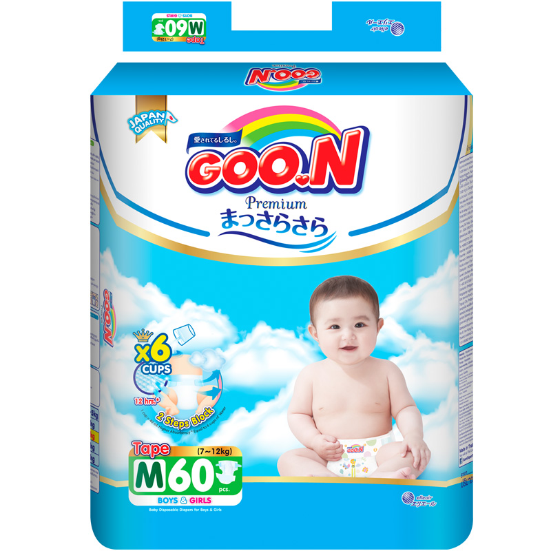 Combo 4 bịch bỉm dán  Goon Premium M60 cho bé 7-12kg tặng ngay bịch khăn sữa Nhật siêu mềm