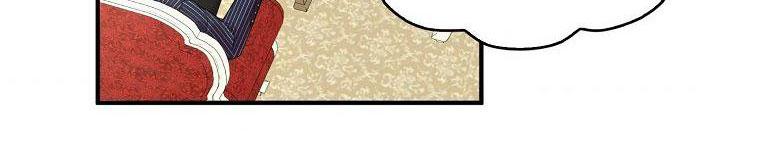 tôi sẽ cố gắng bảo vệ em gái chapter 26 455