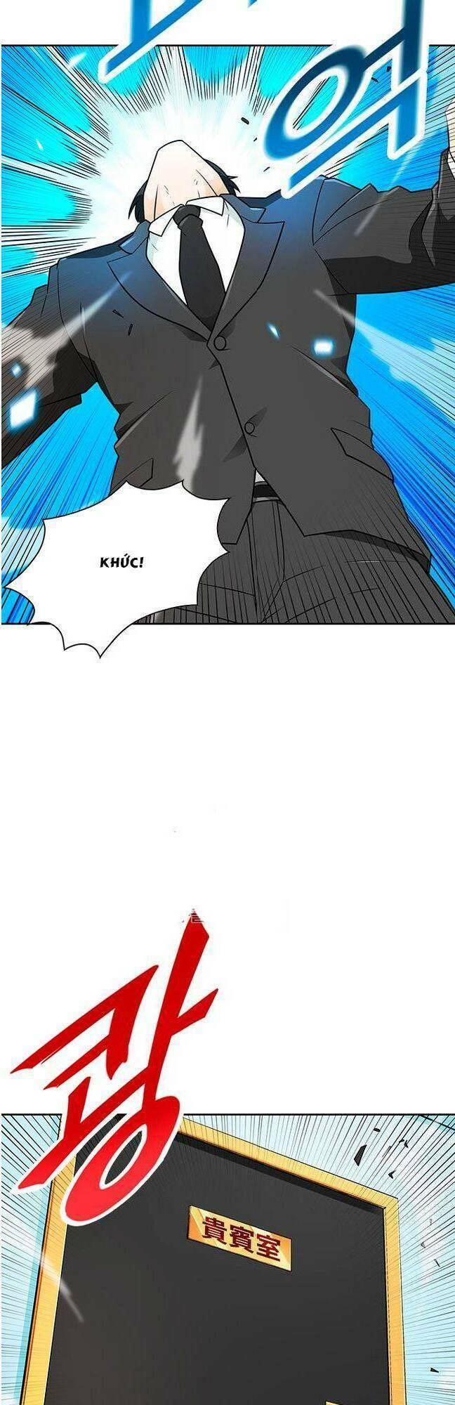 tôi tự động săn một mình chapter 60 19