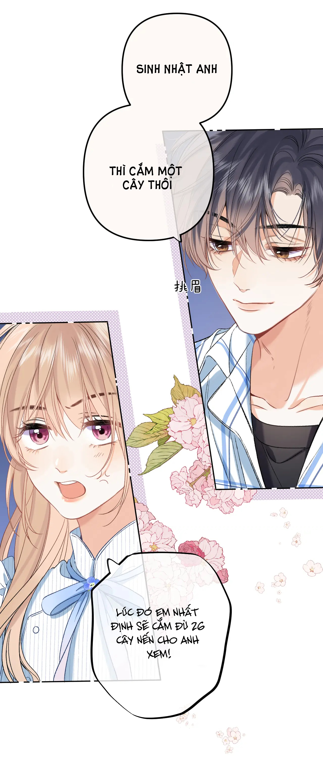 vụng trộm không thể giấu - mối tình thầm kín chapter 79.1 24