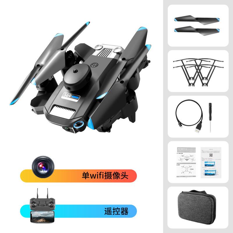 Giao hàng nhanh Sản phẩm mới S69 HD Chụp ảnh trên không Quadcopter 360 ° Tránh chướng ngại vật thông minh đa hướng Máy bay không người lái điều khiển từ xa gấp