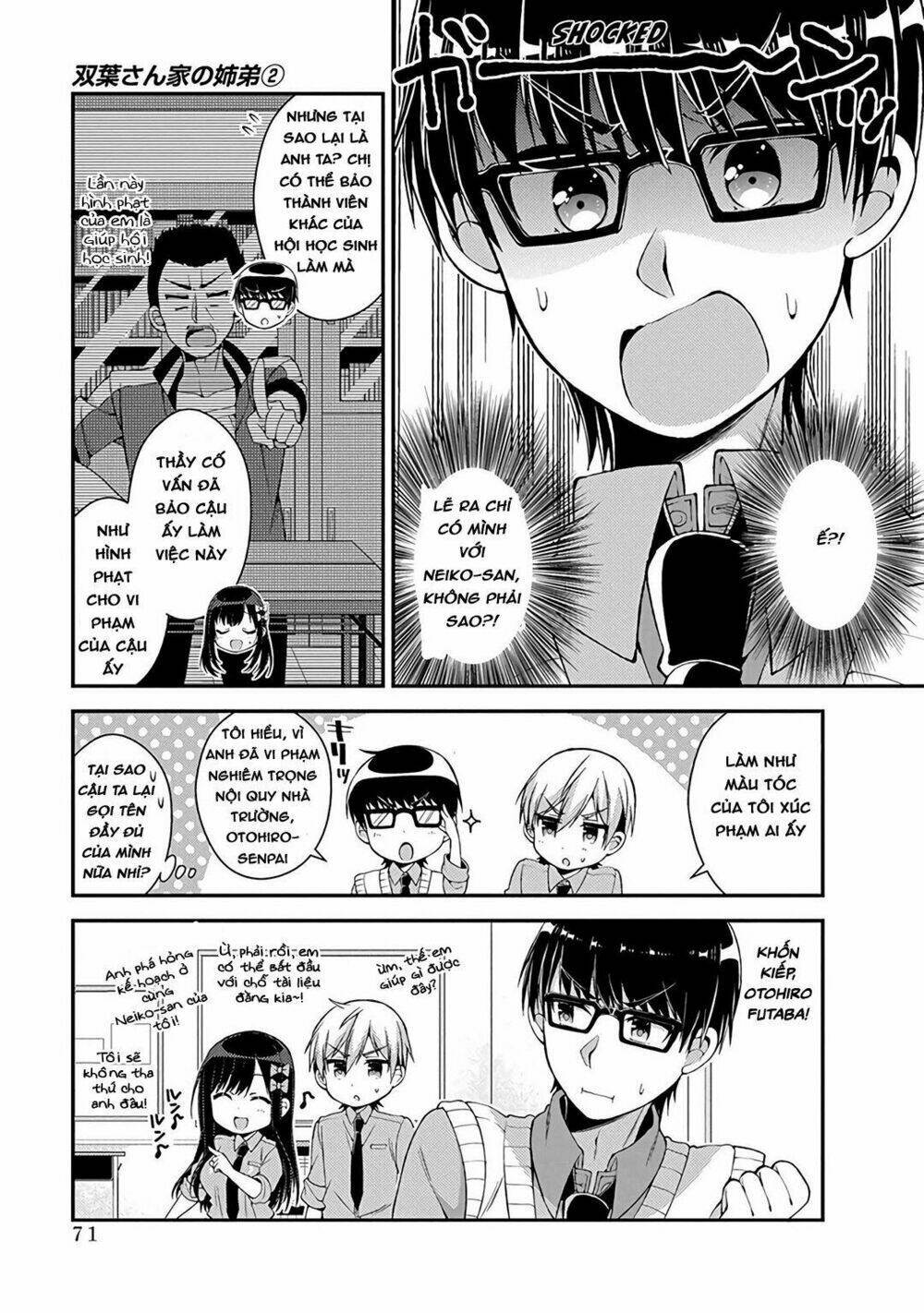 futaba-san chi no kyoudai chapter 14 6