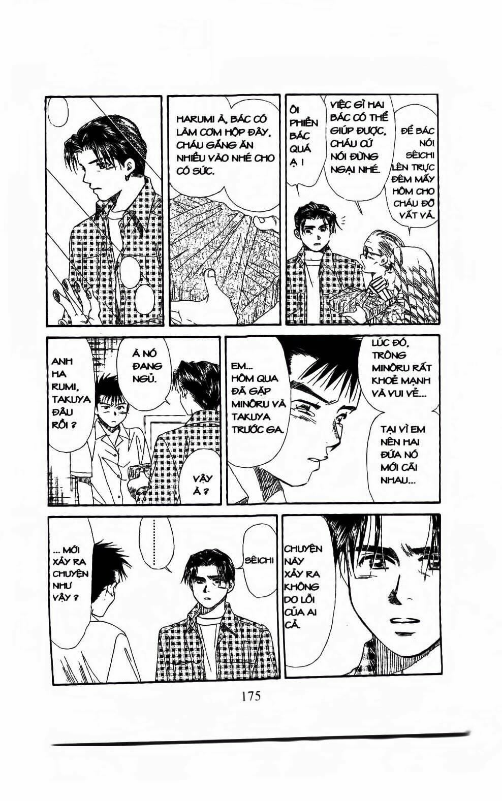 em bé và tôi chapter 108 18