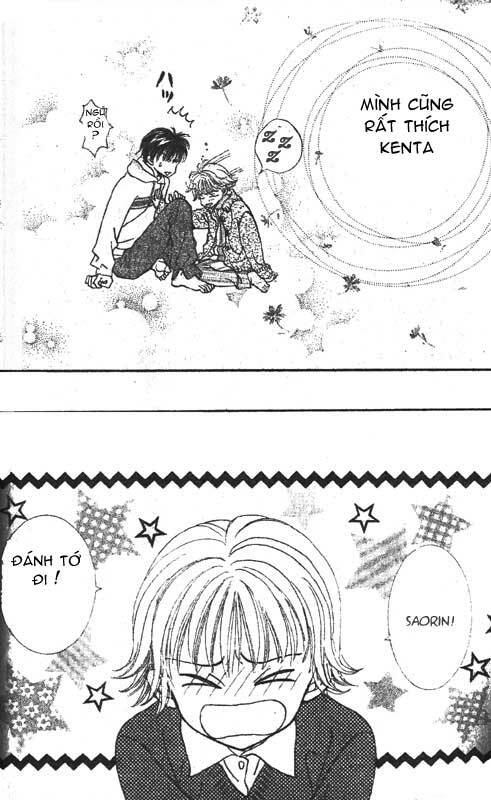 hitsuji wo kasoete dokomademo chapter 1 43