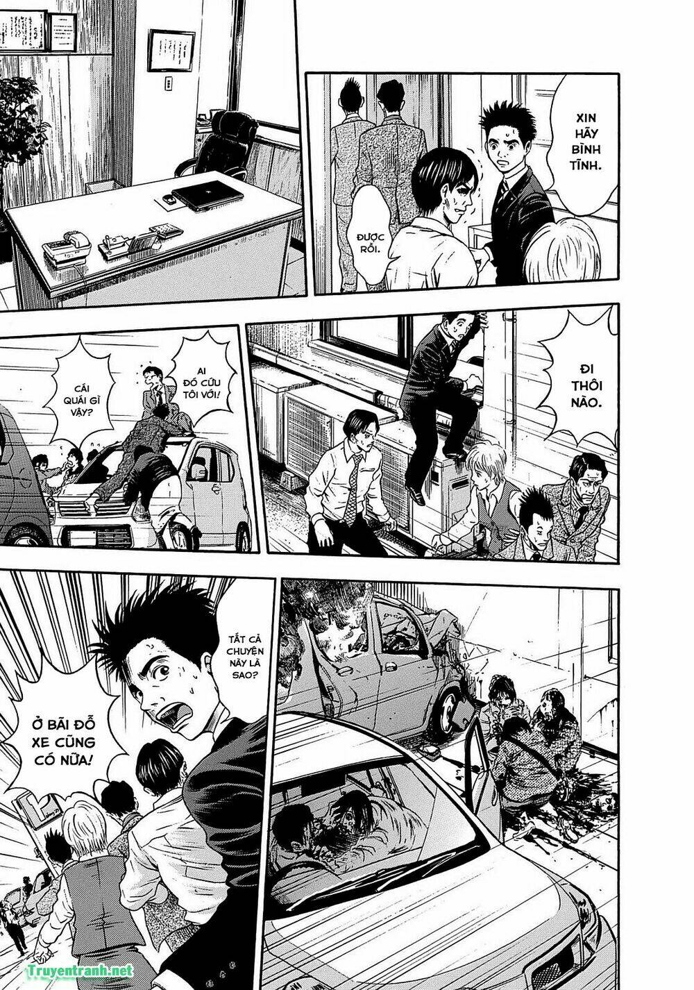 tokyo undead chapter 17 3