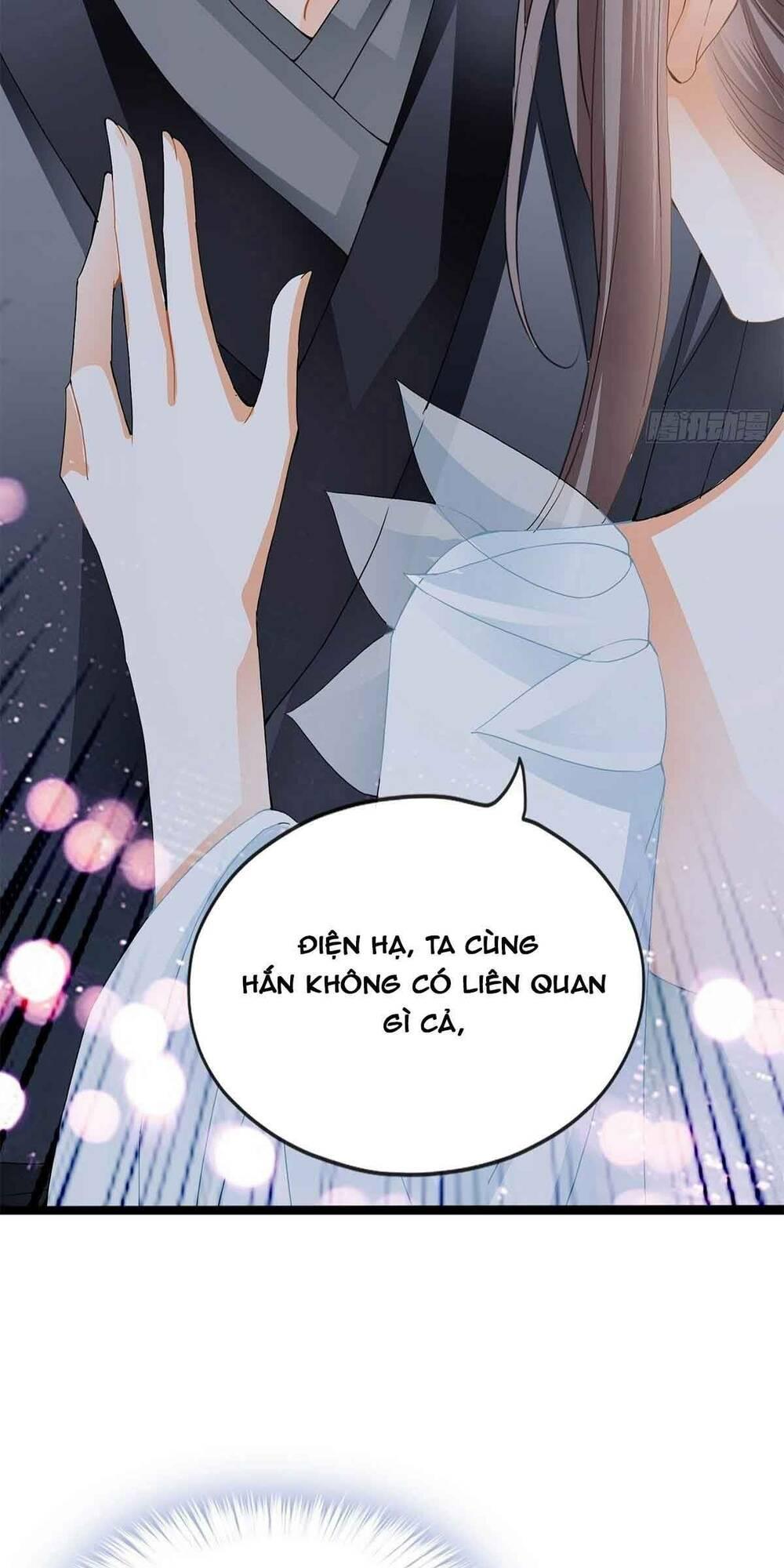 bổn vương muốn nàng chapter 67 17