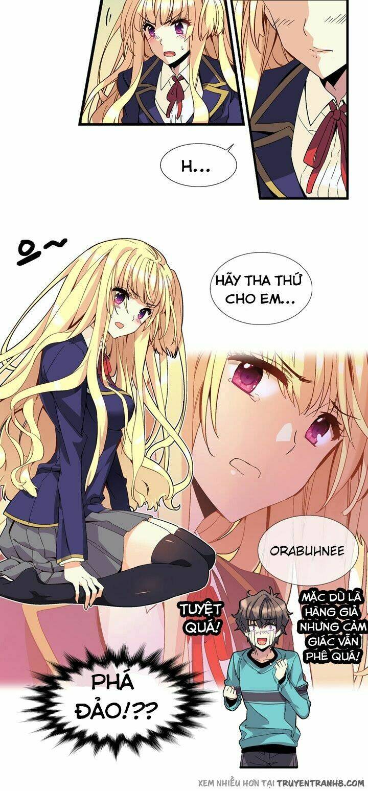 amentia chapter 2 56