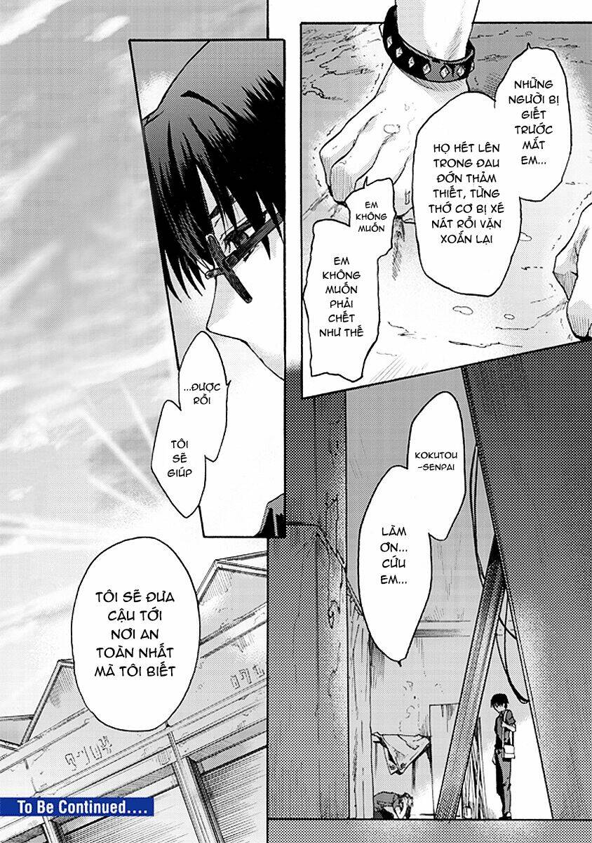 kara no kyoukai - the garden of sinners chapter 15 23