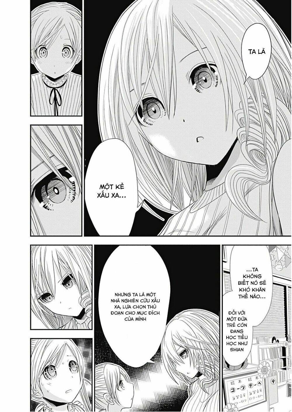 minamoto-kun monogatari chapter 360 11