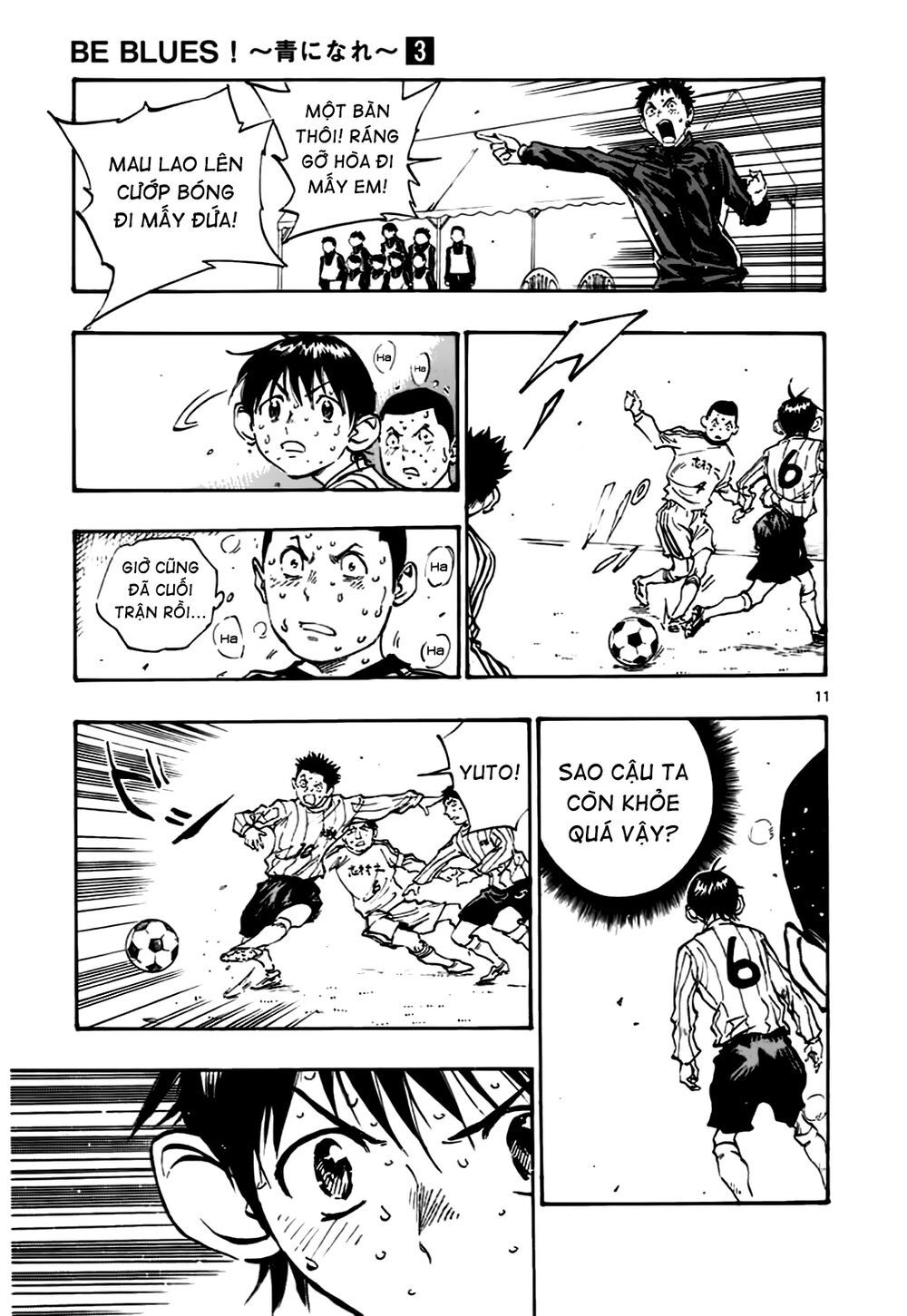 be blues! - ao ni nare chapter 20 10