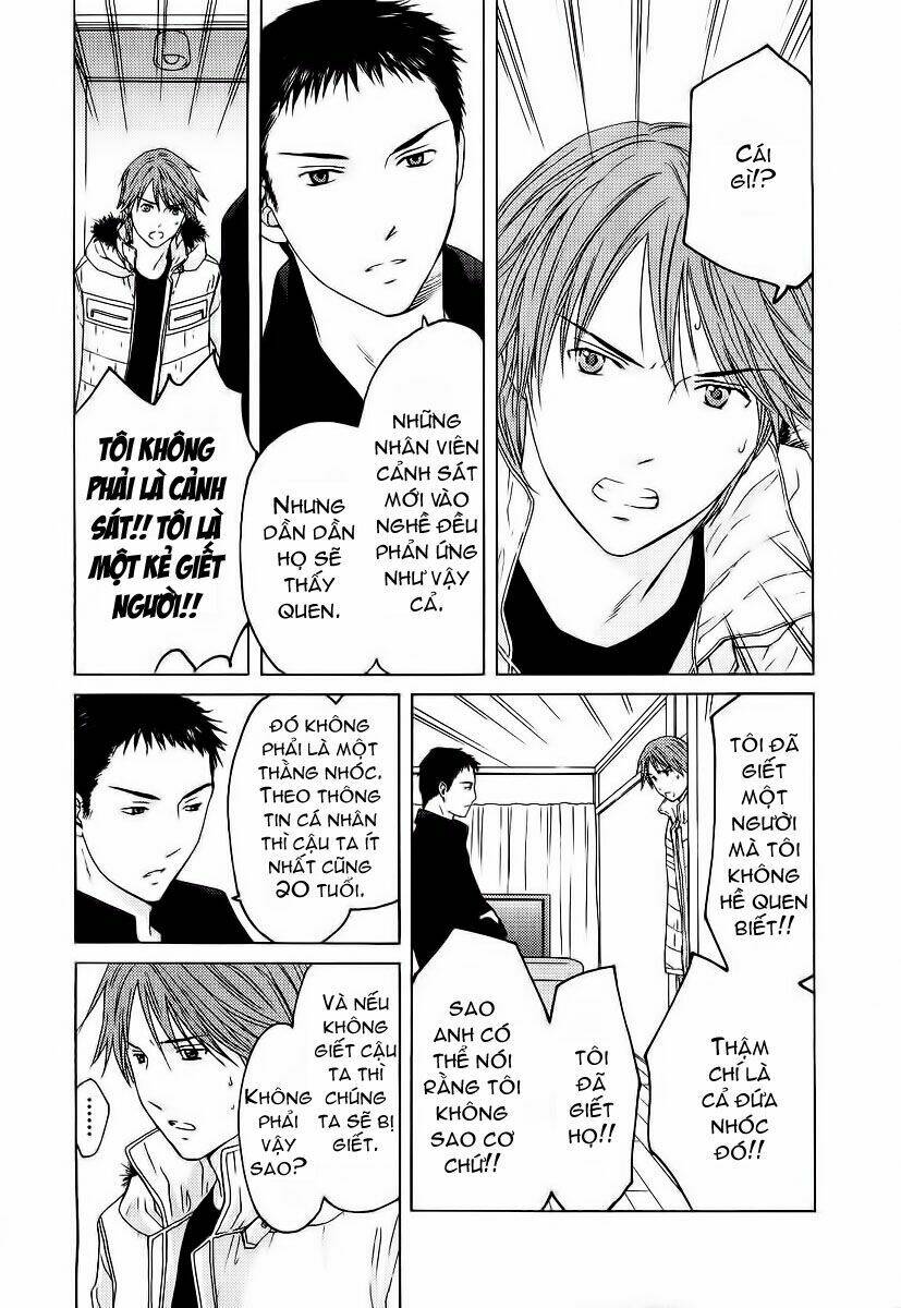 kimi no knife chapter 10 13