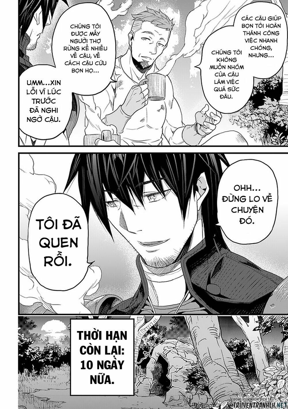 yakudatazu skill ni jinsei o sosogikomi 25-nen, imasara saikyou no boukentan midori kashi no akira chapter 14 39