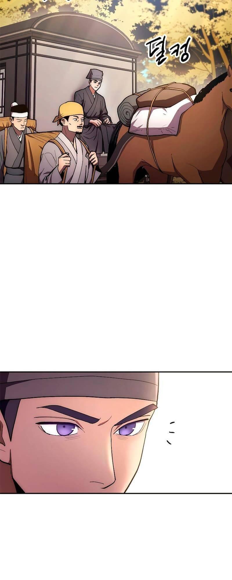 huyền thoại diệt thế độc long chapter 78 18