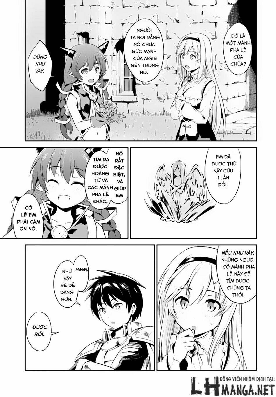 sennen sensou aigis - eiyuu no kizuna chapter 3 33