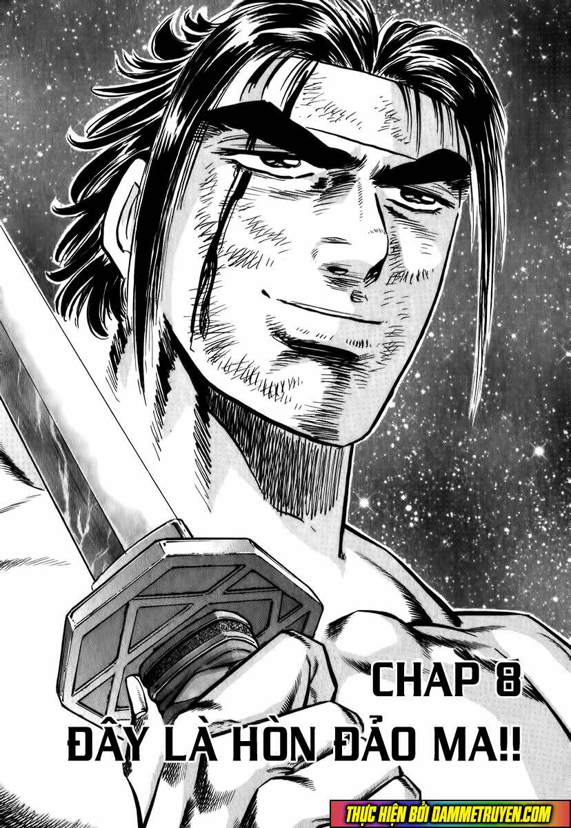 akakatsuki!! otokojuku - seinen yo, taishi wo idake chapter 8 3