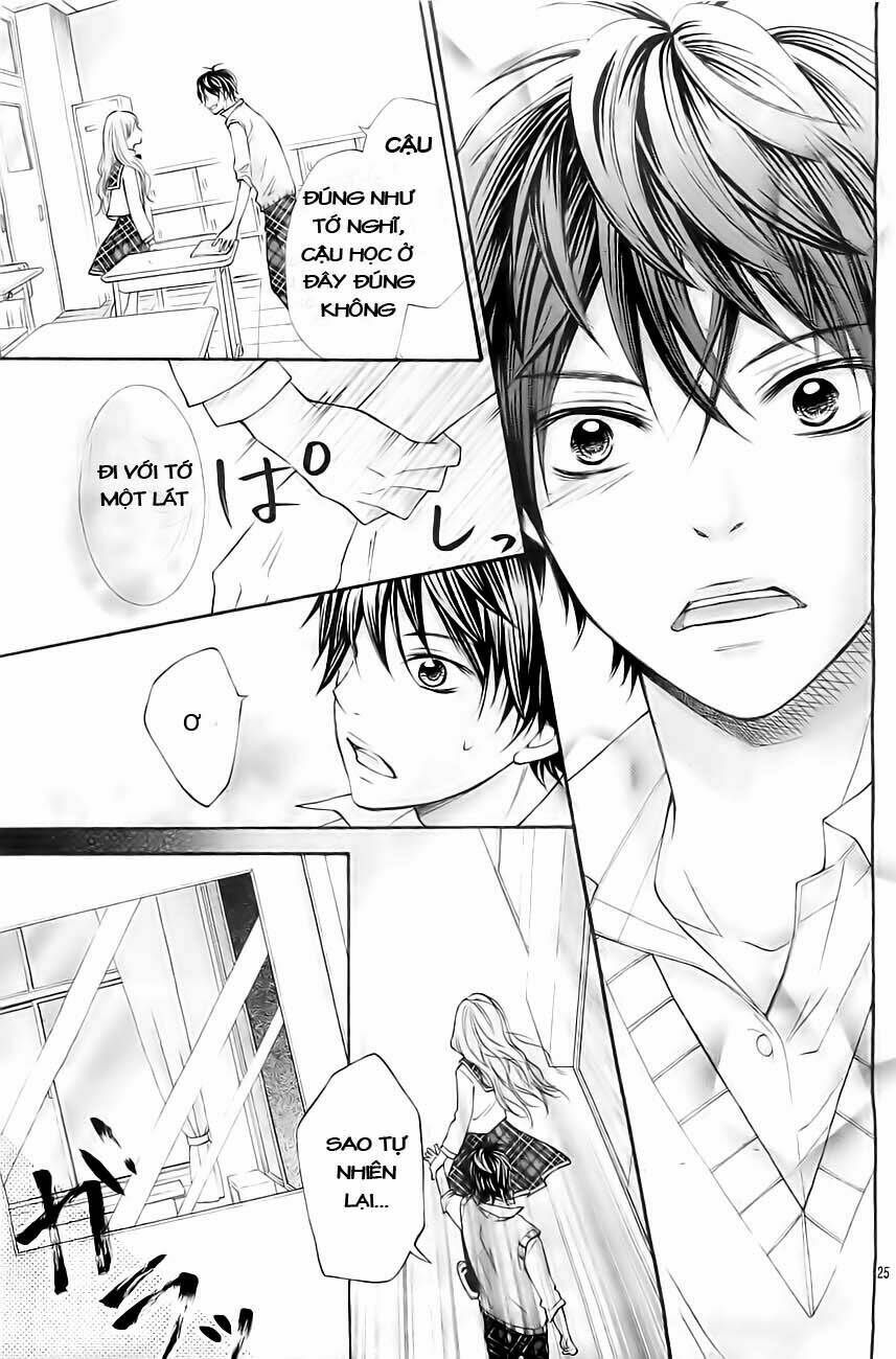 gekijou komoriuta chapter 2 23