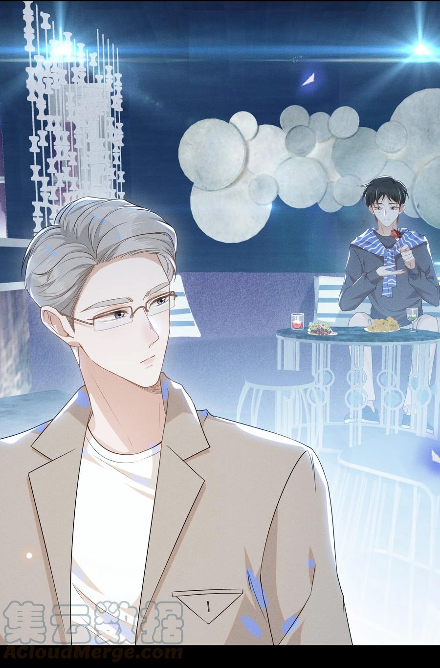 kiếp sau không gặp chapter 27 16