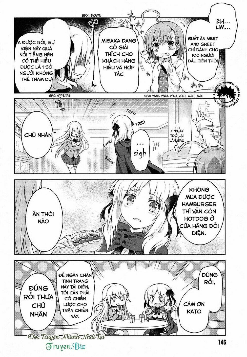 toaru guuzou no ippou tsuukou-sama chapter 10 14