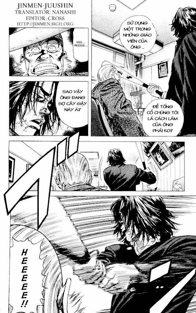 rookies chapter 15 18