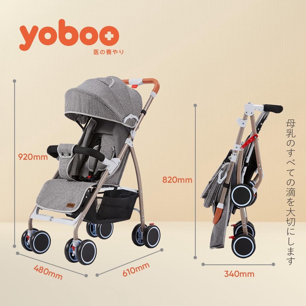 Xe đẩy gấp gọn cho bé Yoboo YB-0067 bánh xe có phanh, tựa lưng chống gù điều chỉnh nhiều góc độ - Hàng chính hãng