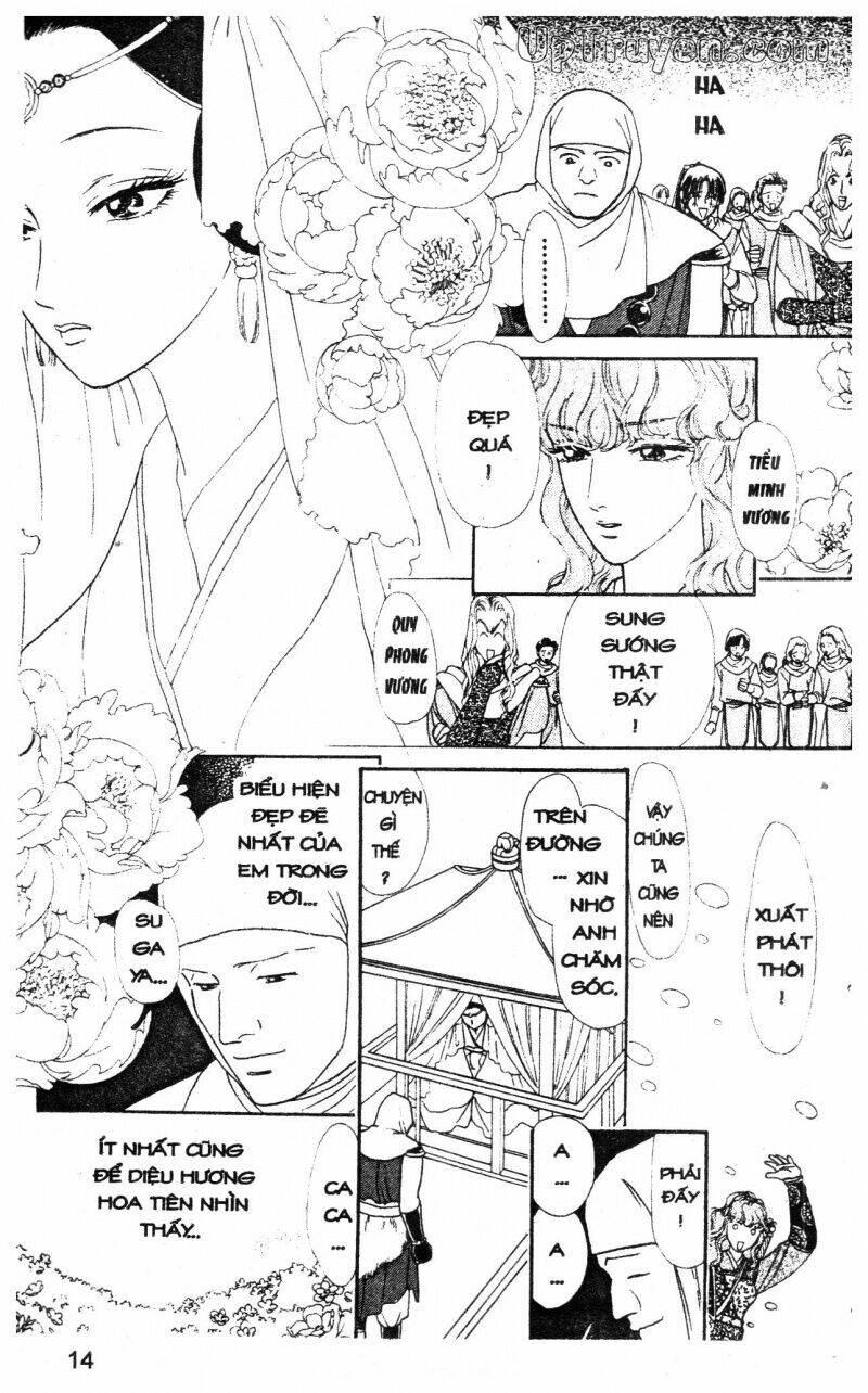 hoàng tử hoa - bud boy chapter 12 15