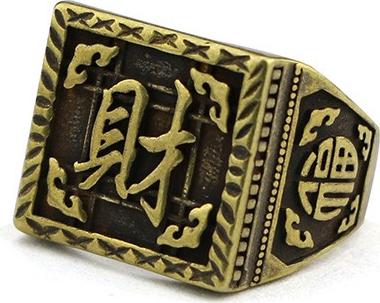 NHẪN NAM TÀI LỘC BẰNG HỢP KIM ĐỒNG THAU CÓ HỘP ĐỰNG nhẫn chữ Tài