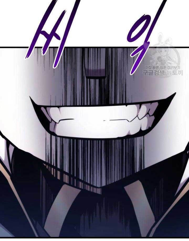 huyền thoại game thủ - tái xuất chapter 82 119