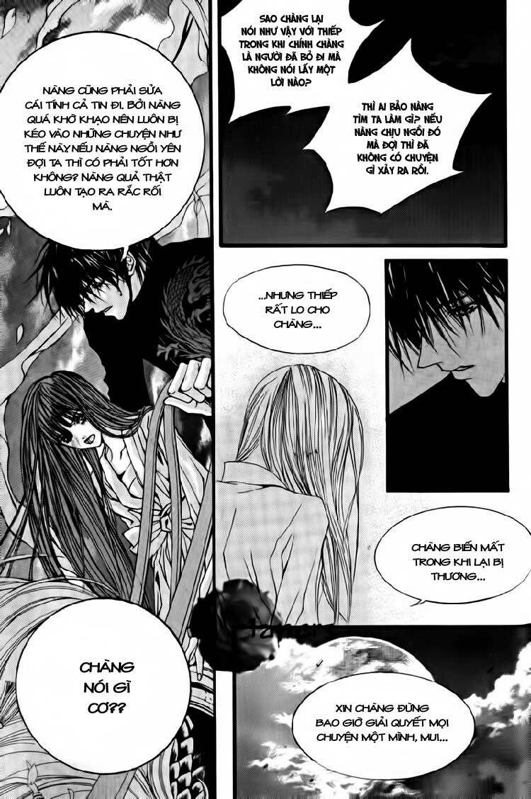 habaek-eui shinbu chapter 39 26