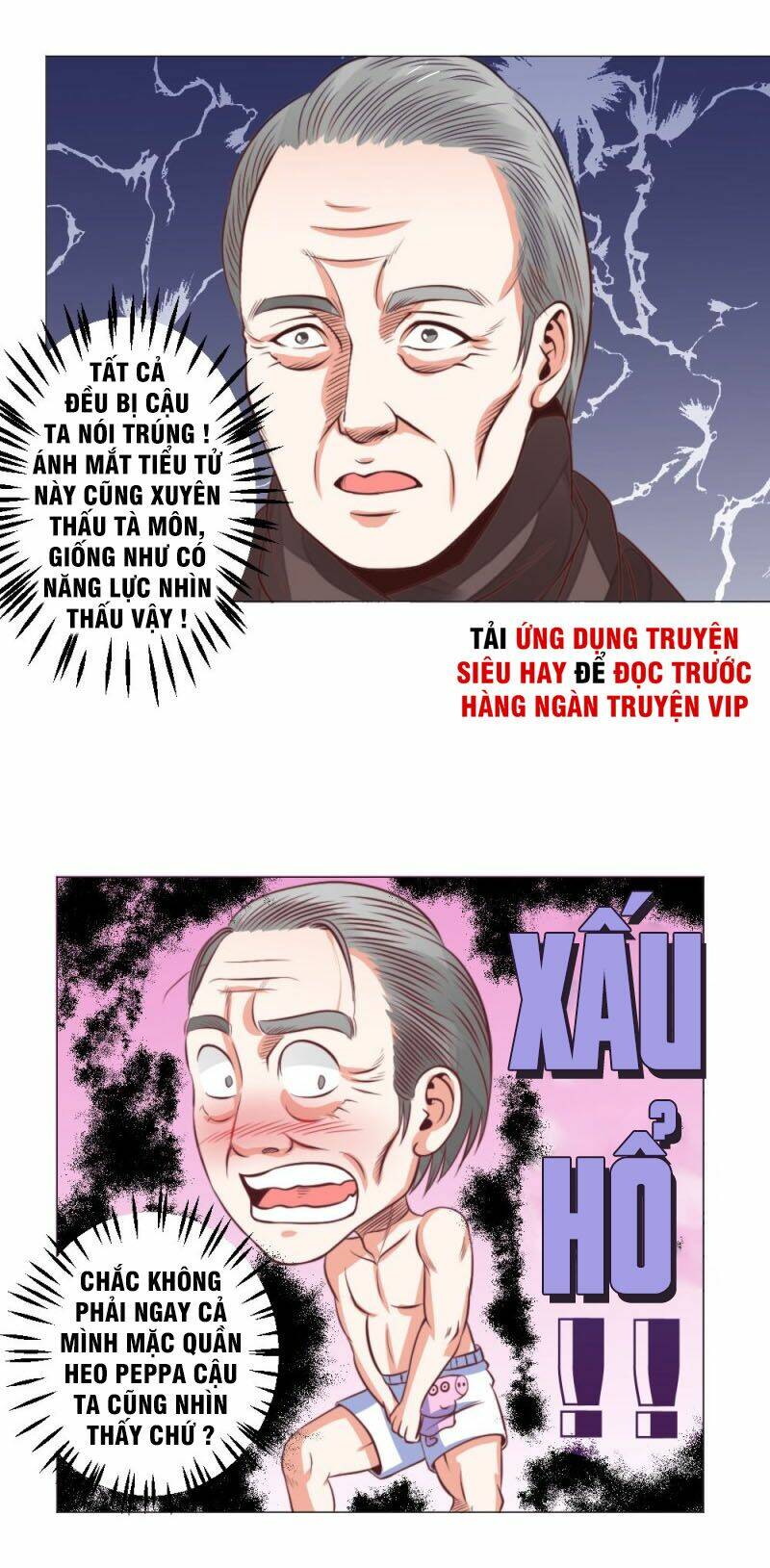 thấu thị y thánh chapter 23 14