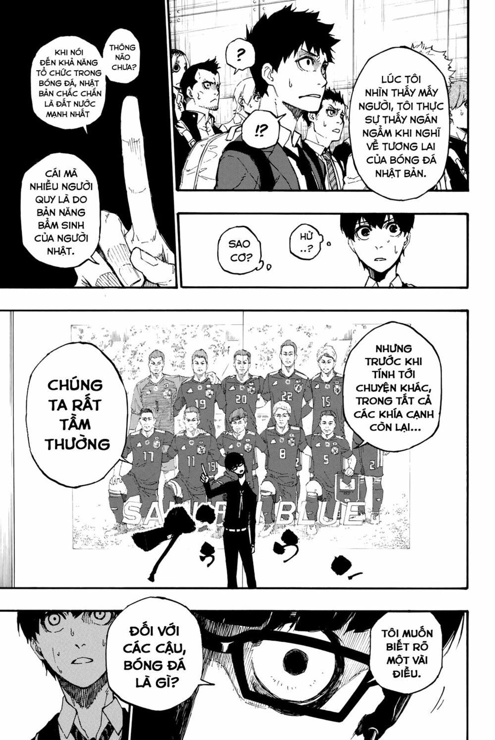 tiền đạo số 1 chapter 1 51