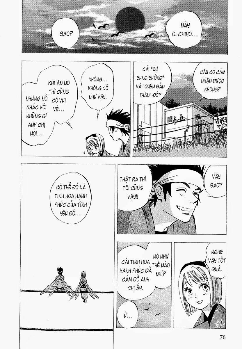 koufuku no ouji chapter 3 12