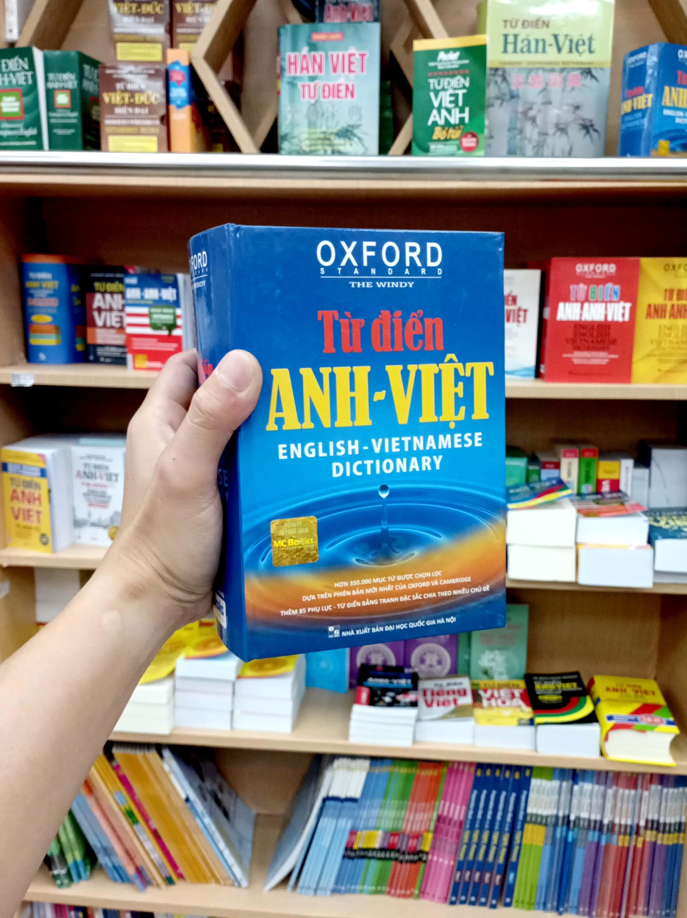 Từ Điển Anh - Việt (350.000 Mục Từ)