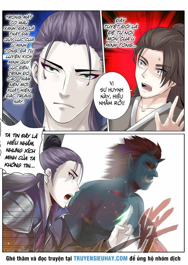chư thiên ký chapter 165 6