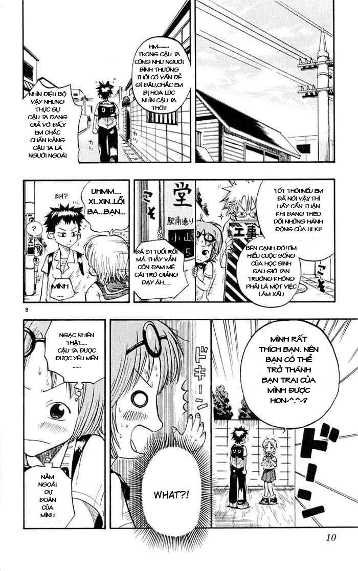 law of ueki chapter 1 10
