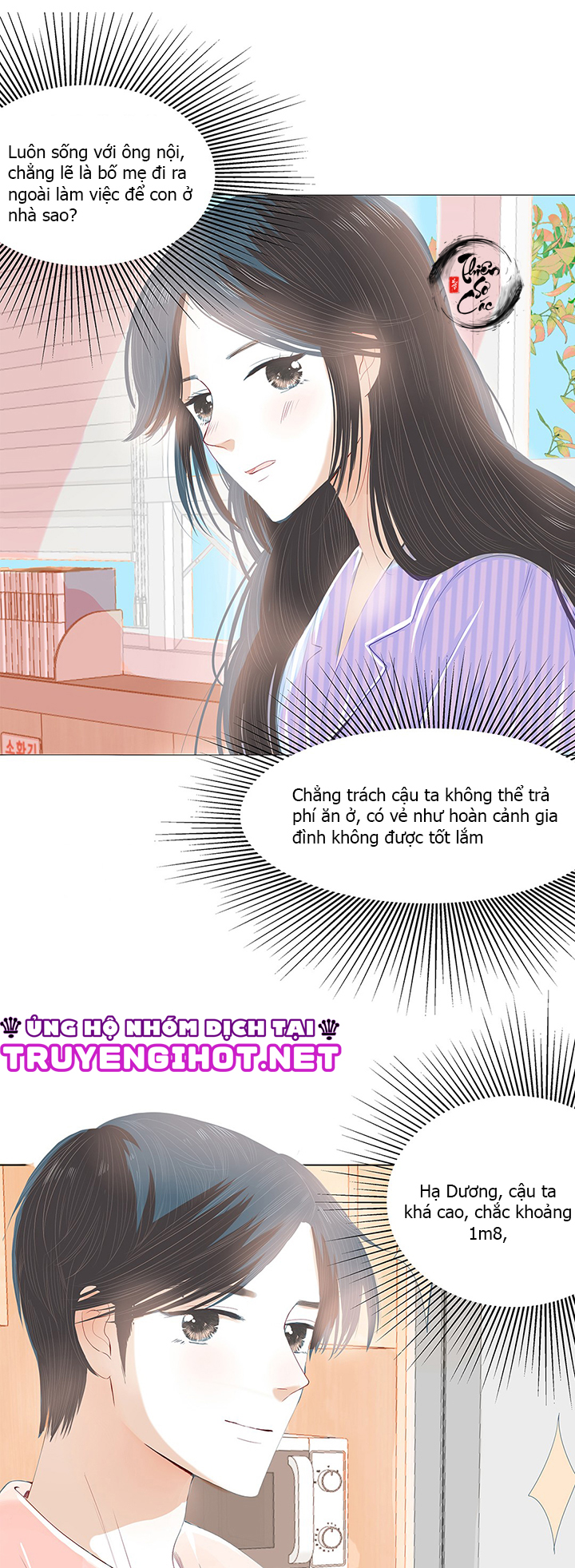 cậu bé ốc sên trên mái nhà chapter 6 21