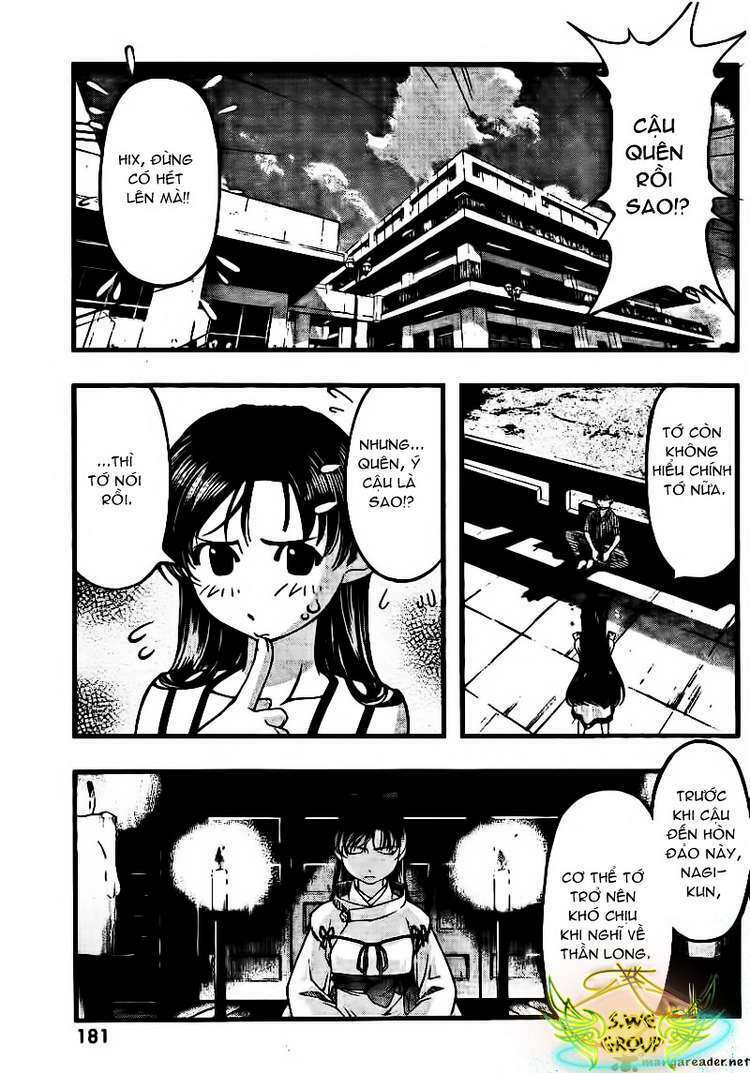 umi no misaki chapter 43 14