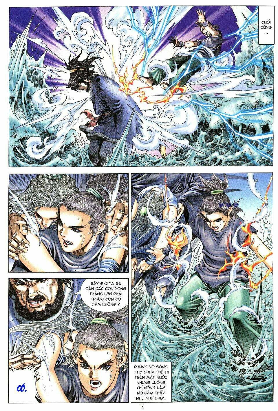 tuyệt thế vô song chapter 11 7