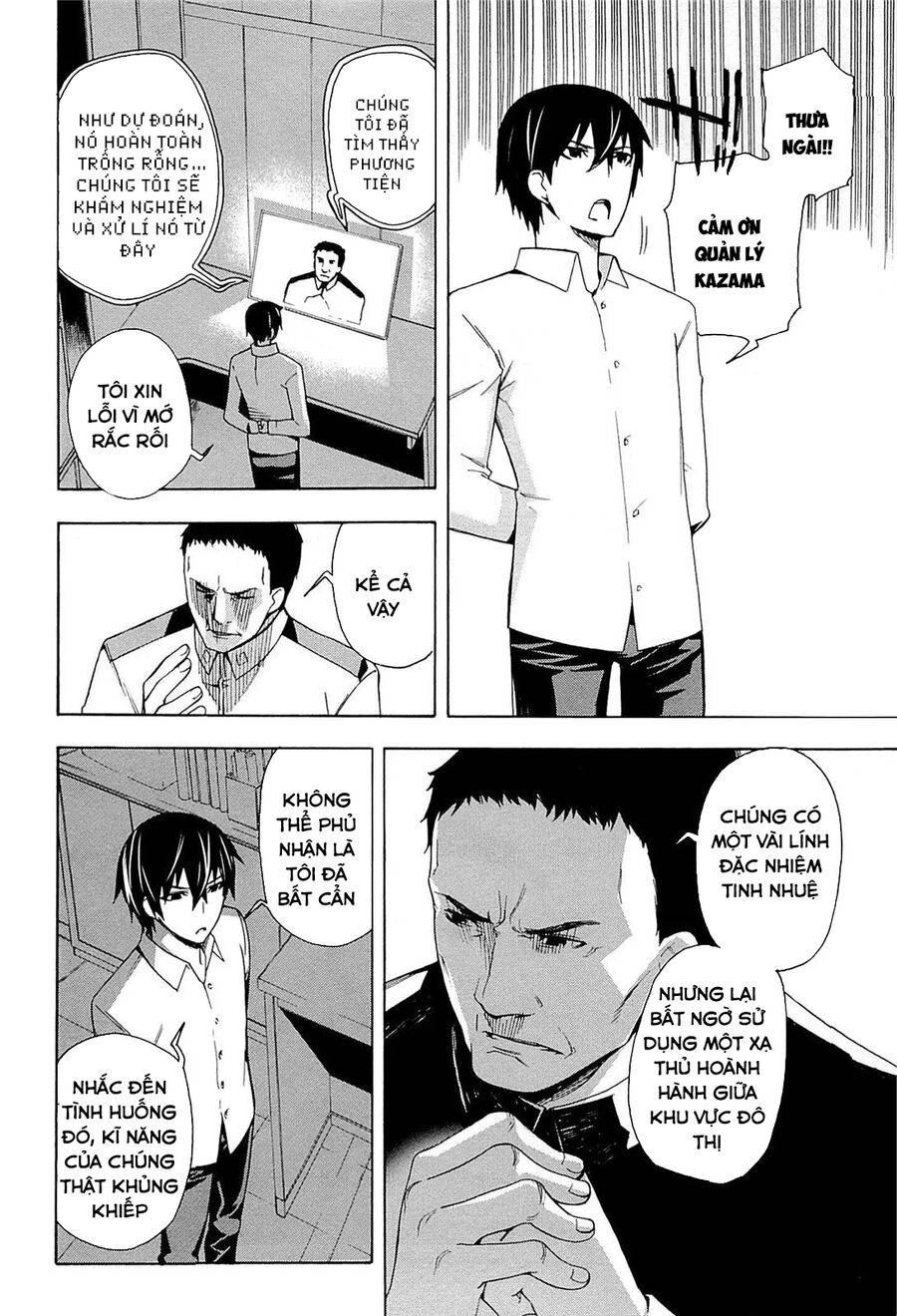 Mahouka Koukou No Rettousei - Yokohama Souran Hen chapter 3.5 13