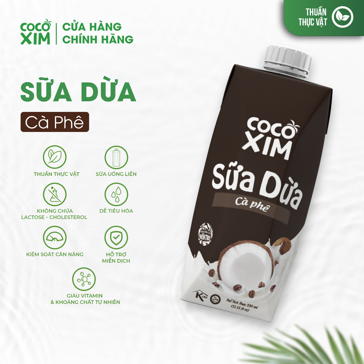 Thùng 12 Hộp Sữa Dừa Cocoxim Coffee 330ml/Hộp