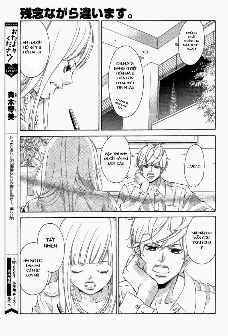 zannen nagara chigaimasu chapter 1 16