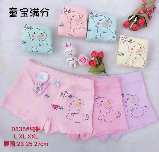 Quần lót đùi cotton cho bé gái siêu xinh