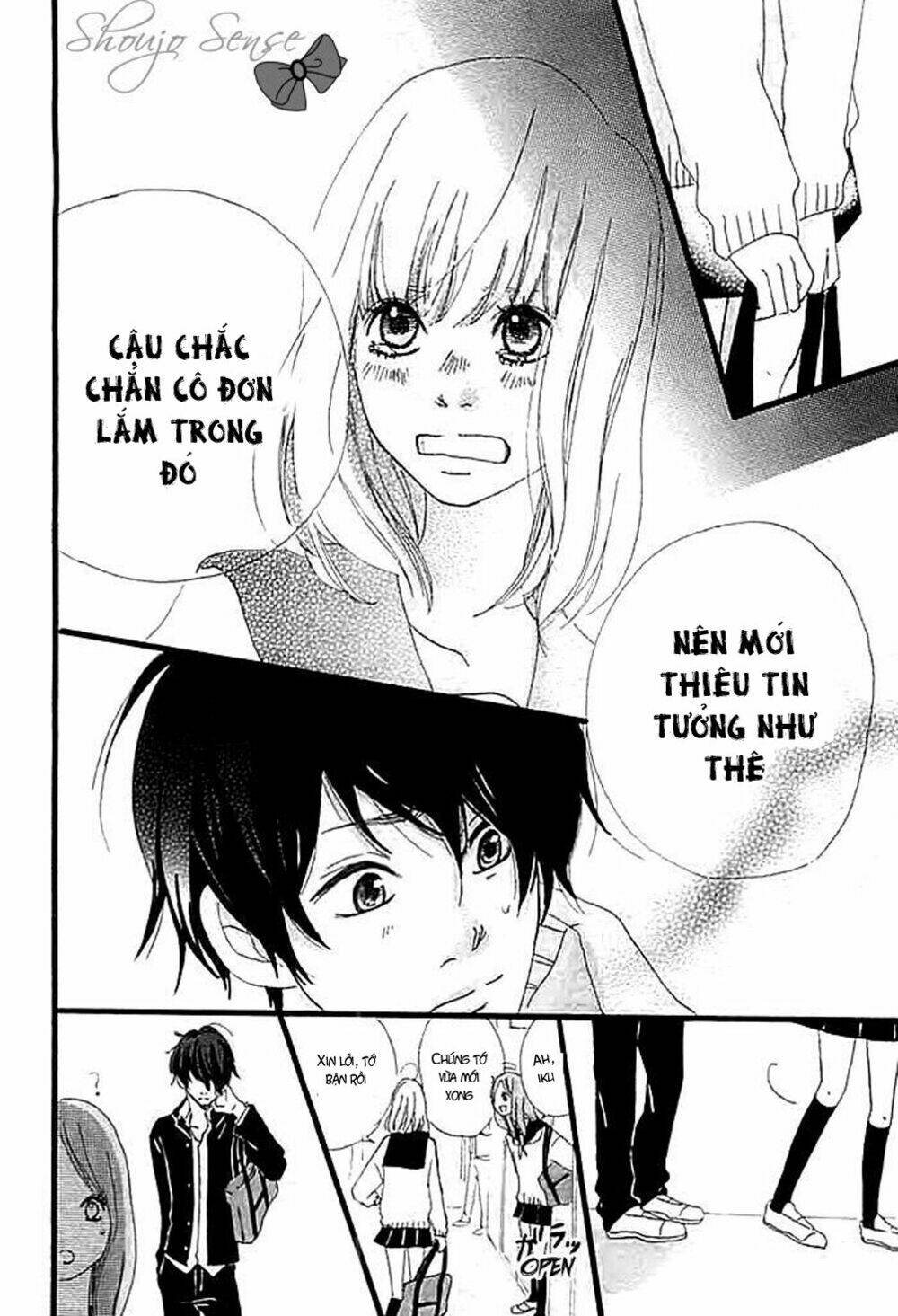 i, my, me chapter 1 17