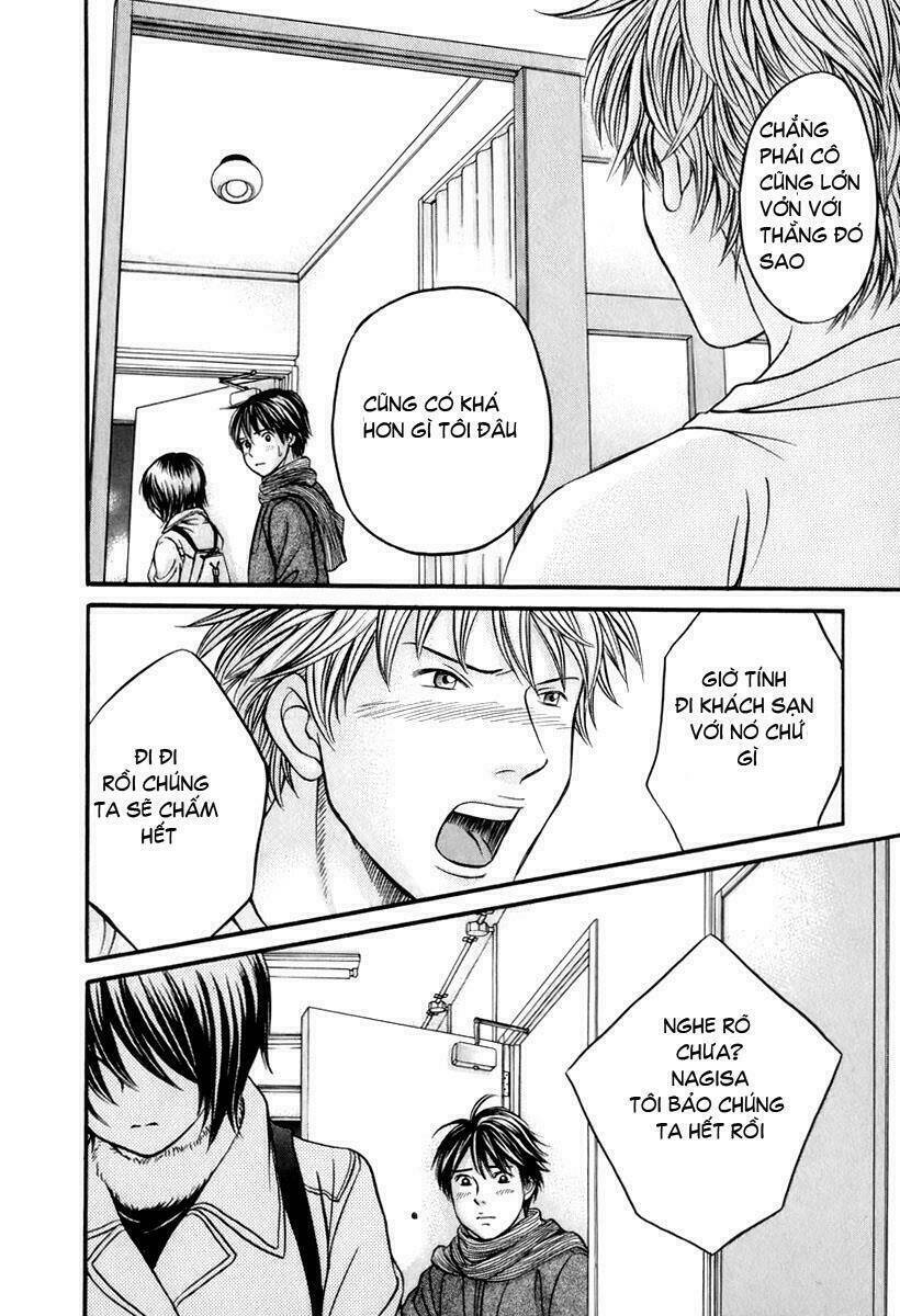 hetakoi chapter 24 16