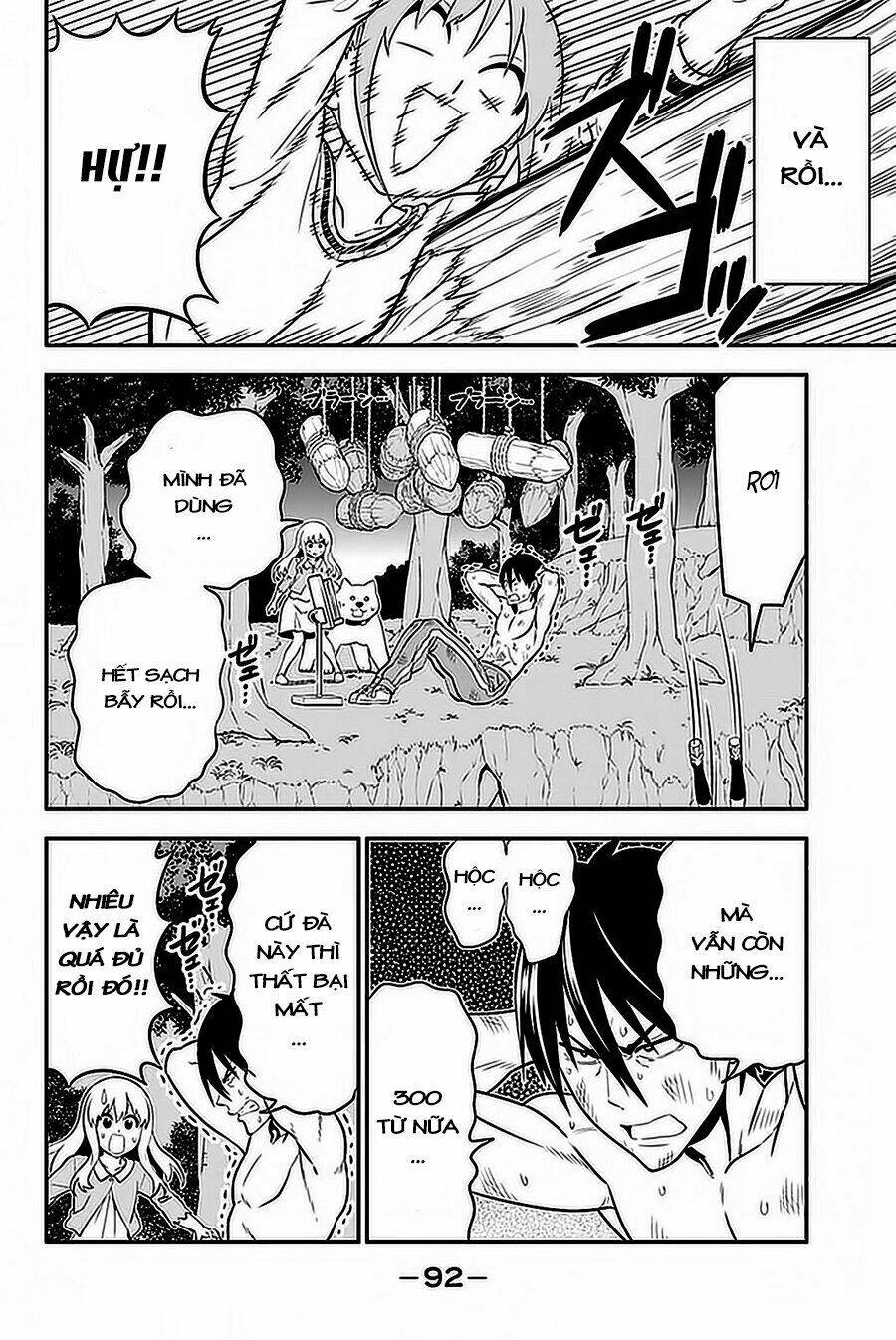 aho girl chapter 102 17