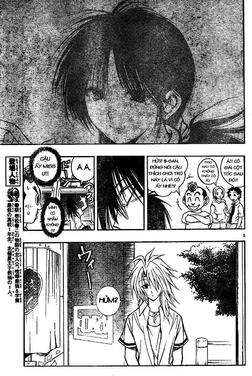 mixim12 chapter 25 5