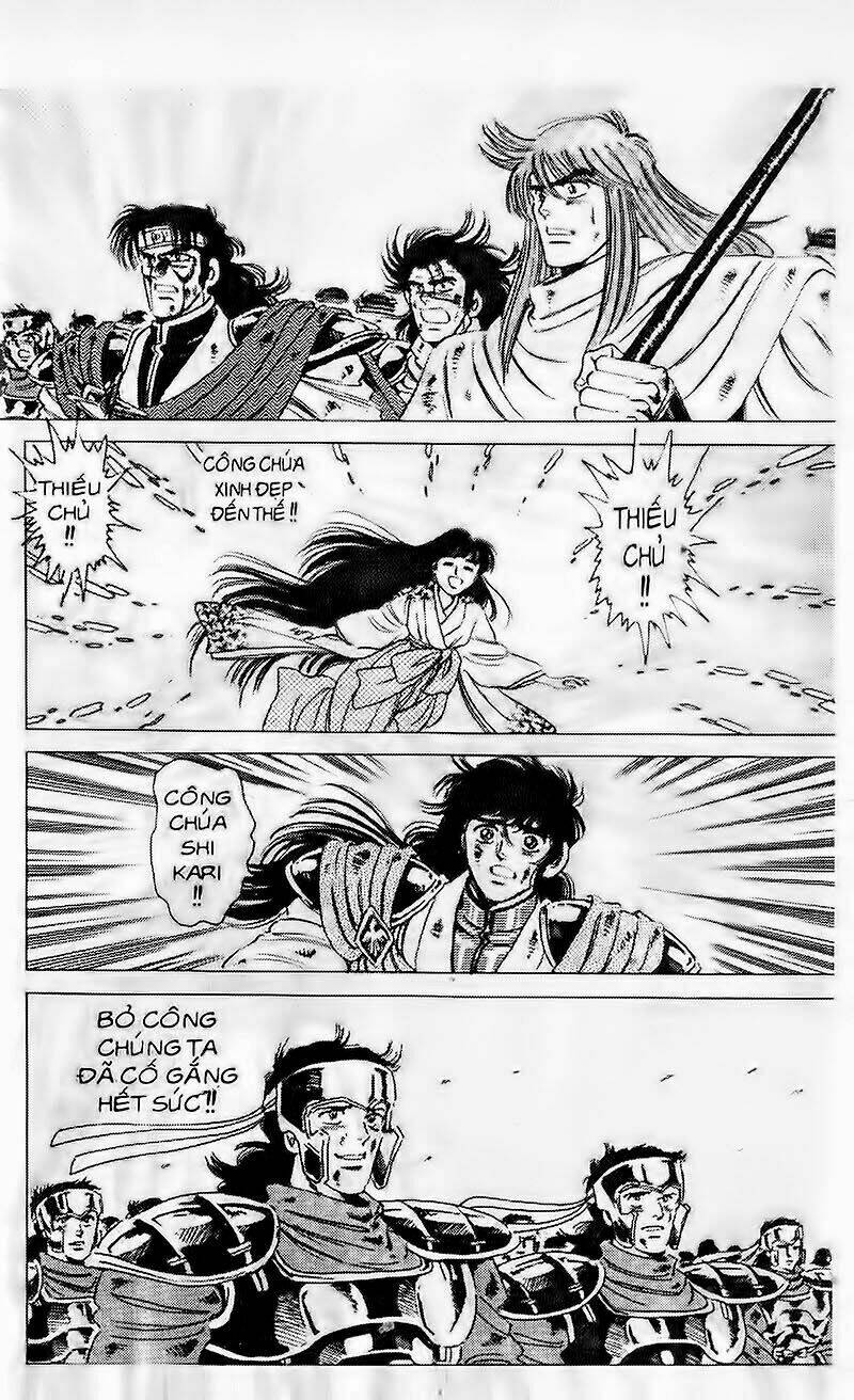 haou densetsu takeru chapter 43 19