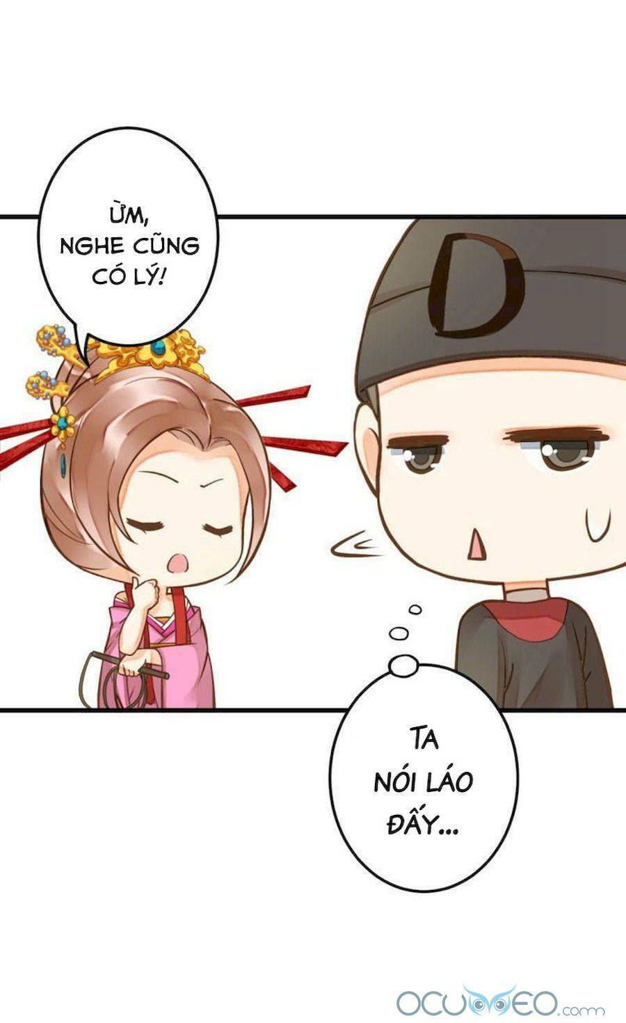 quý phi này có chút cơ chapter 17.5 10